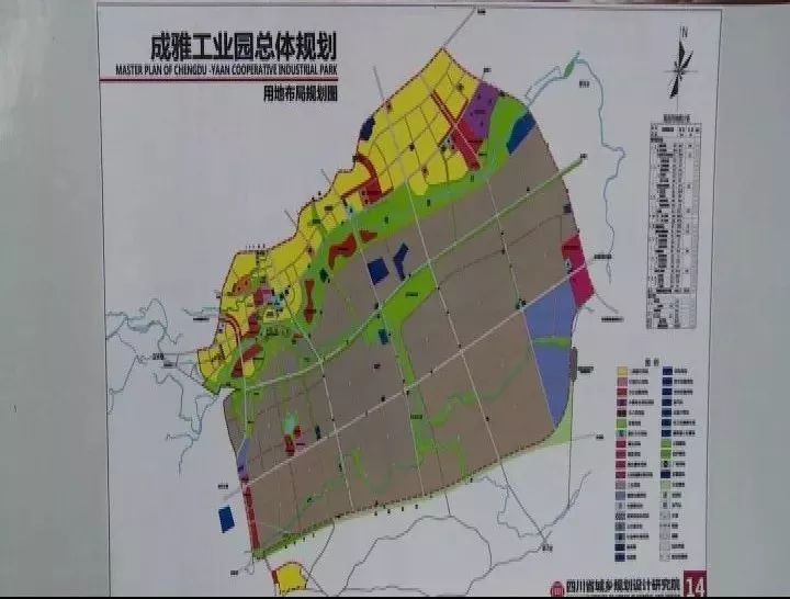 物流中心目标,集中力量推进成雅工业园区承载能力建设和项目集聚发展