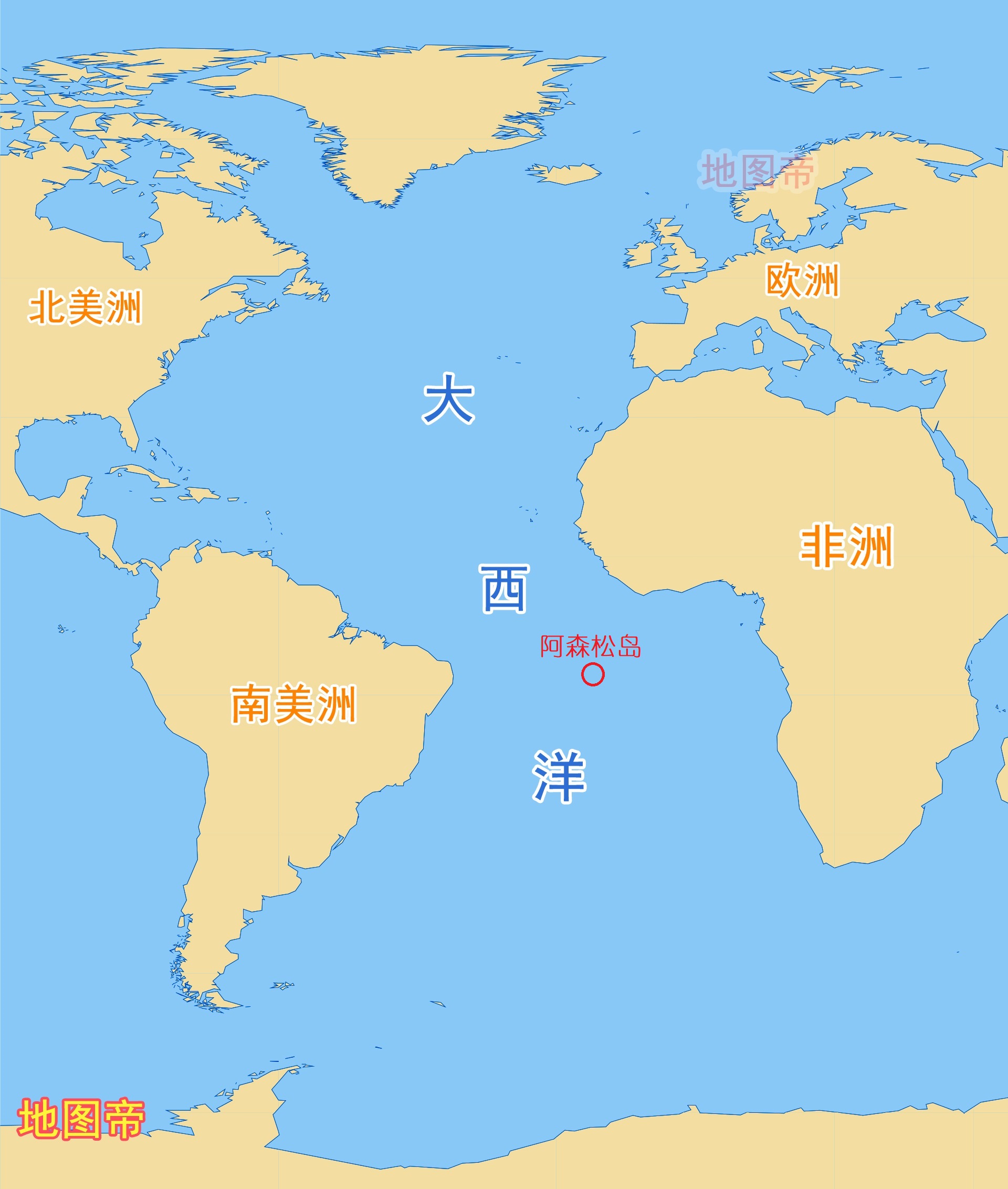 当年英国打马岛战争,用大西洋哪个小岛做中转站?