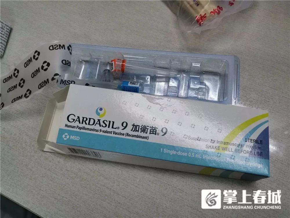 2014年,美国药企研制出了九价人乳头瘤病毒(hpv)疫苗"佳达修9"