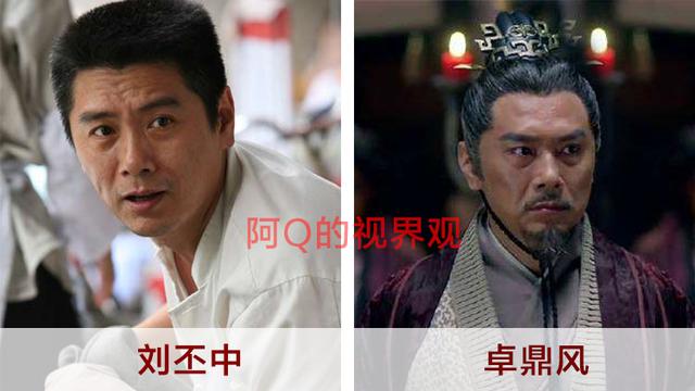 太串戲！《知否》這些演員都演過《瑯琊榜》 娛樂 第9張