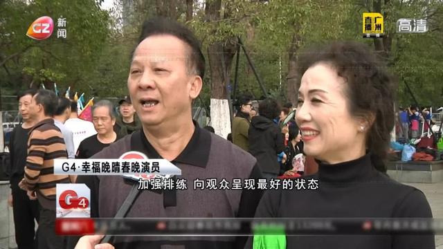 G4·幸福晚晴彩排现场大曝光！表演人数超过1500人，1月20日小