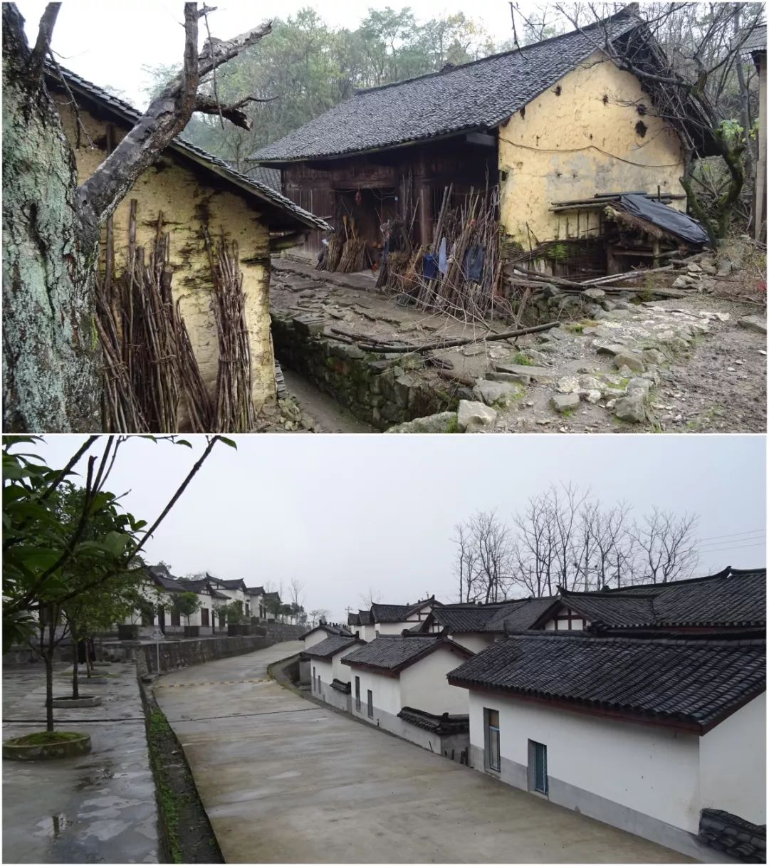 农发行针对山高坡陡,交通落后,土地贫瘠,生产生活条件恶劣的村落制定