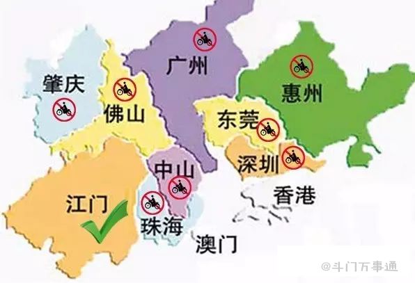 广东将解除"禁摩令"?珠海的情况是