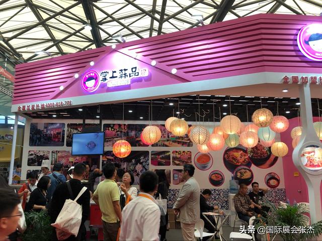 2019上海秋季餐饮加盟暨餐饮设备展(图2)