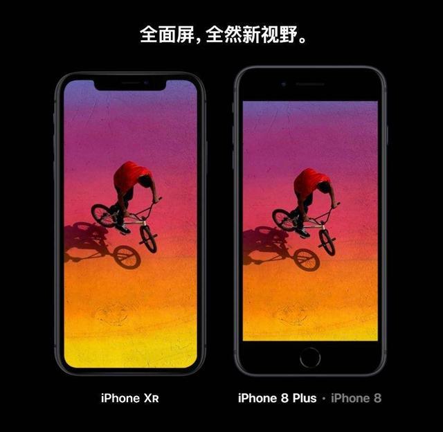 香還是臭？從一個Google腦殘粉、近10年安卓用戶的視角看iPhone XR 科技 第6張