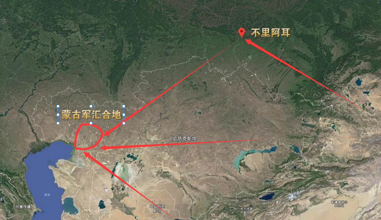 蒙古第二次西征的前半段都到达了哪些地方