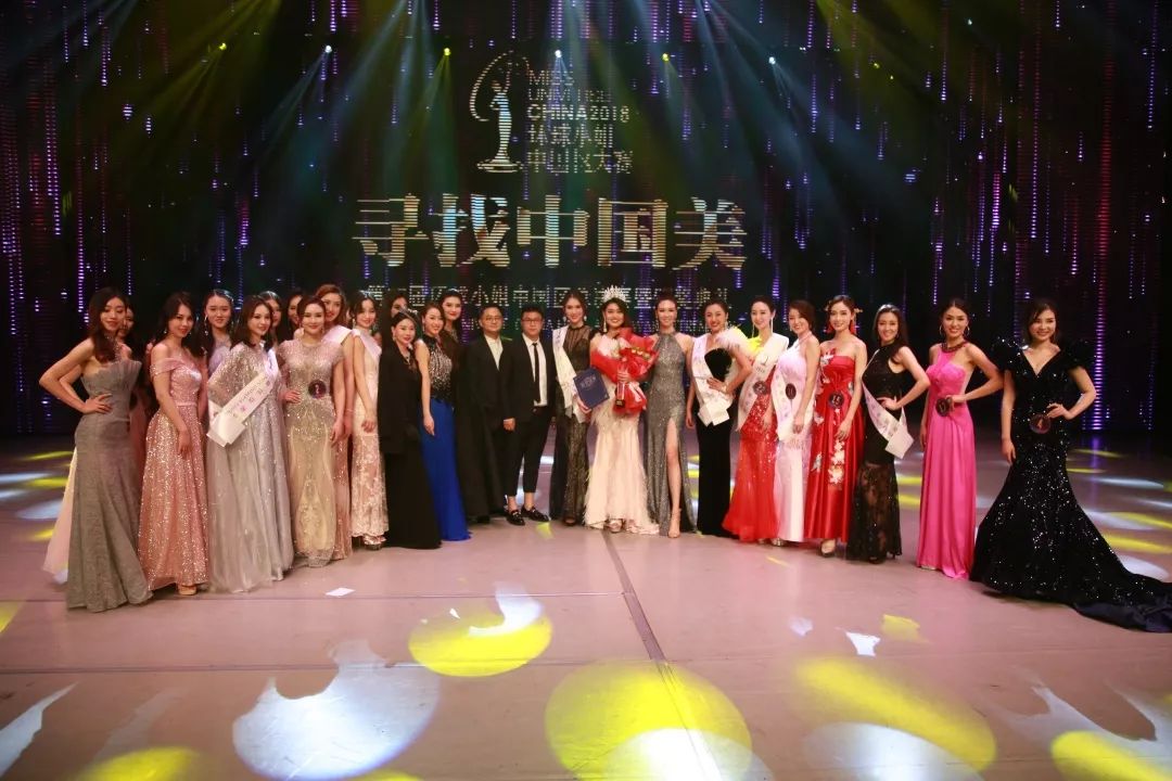 第67届环球小姐中国区总决赛暨颁奖典礼—小艺人们走红毯明星范十足