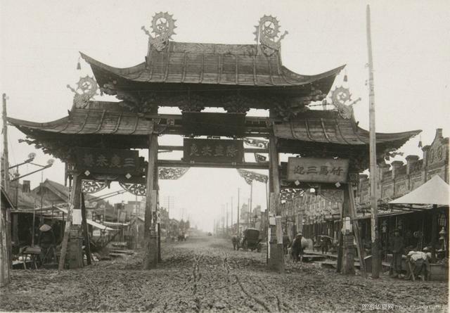 老照片中的华夏1928年的黑龙江绥化珍贵的旧影