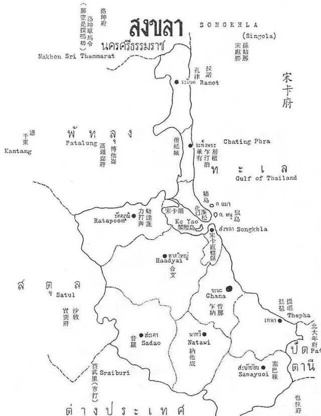 那些年，这些华人在海外竟建立过7个国家，现在很多人毫不知情