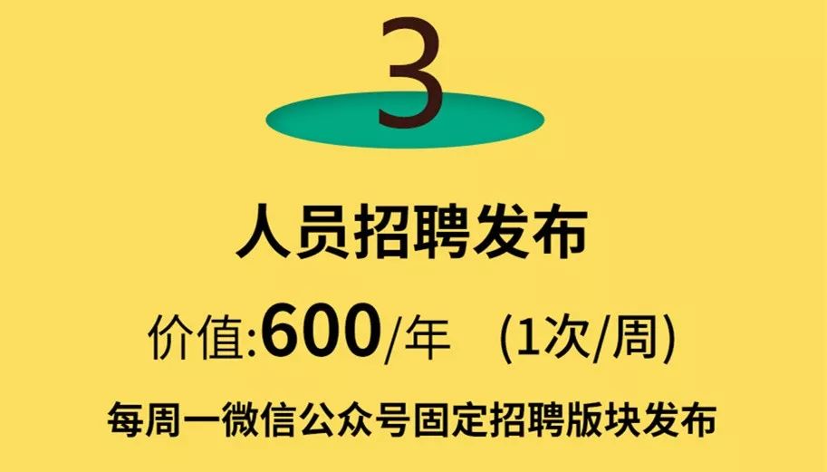 纸箱招聘信息_年毛利几万和几亿的纸箱厂,距离竟只差一个它(3)