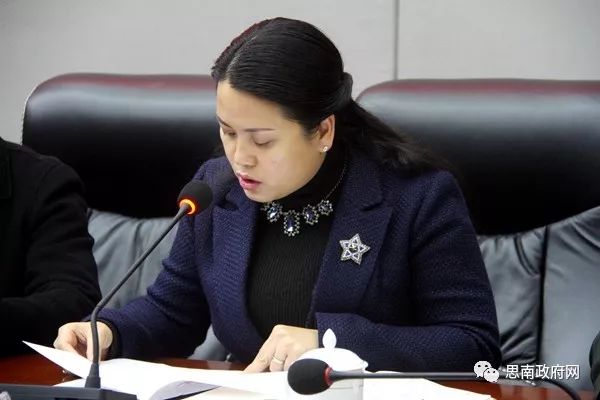 思南县召开宣传思想工作暨意识形态联席会_刘云成