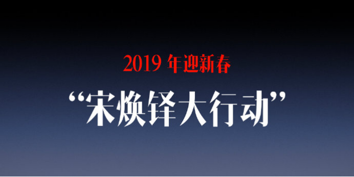 《子弹短信全新升级为聊天宝，用户聊天就能赚钱》