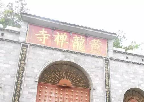 持忠大师:云南建水县黄龙寺方丈,三串佛珠估价就一亿多!