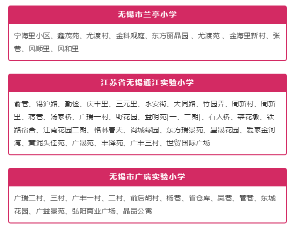 塔丰村人口_会昌县塔丰村地图(3)