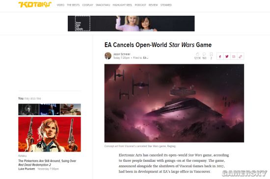 外媒曝EA開放世界《星際大戰》遊戲取消開發 原因未知 遊戲 第1張