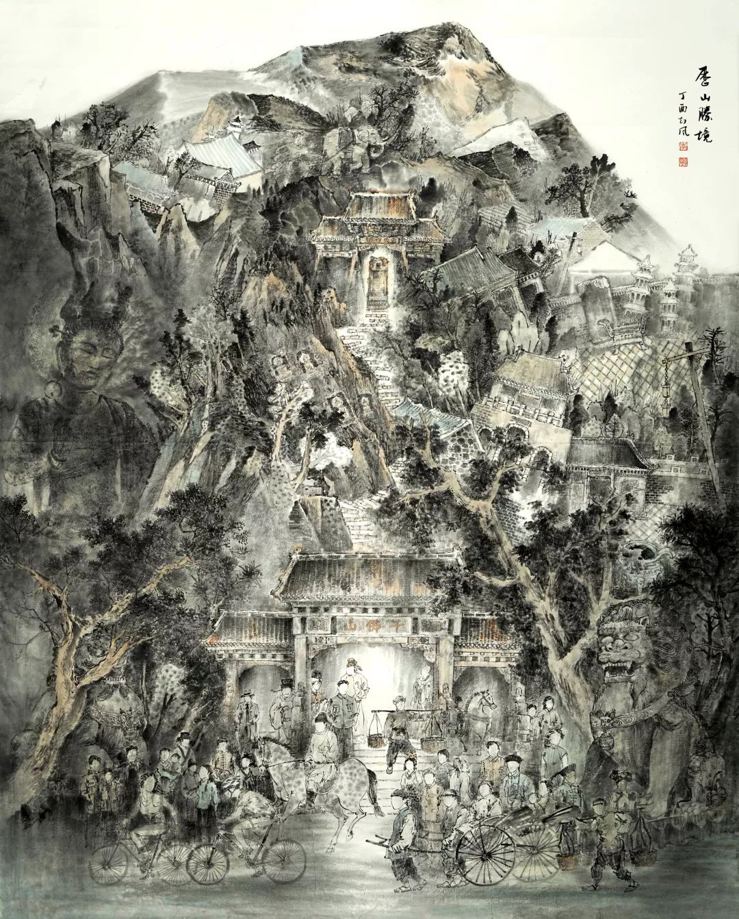 青春志|中青年画家迎新春学术邀请展即将开幕_山东画院