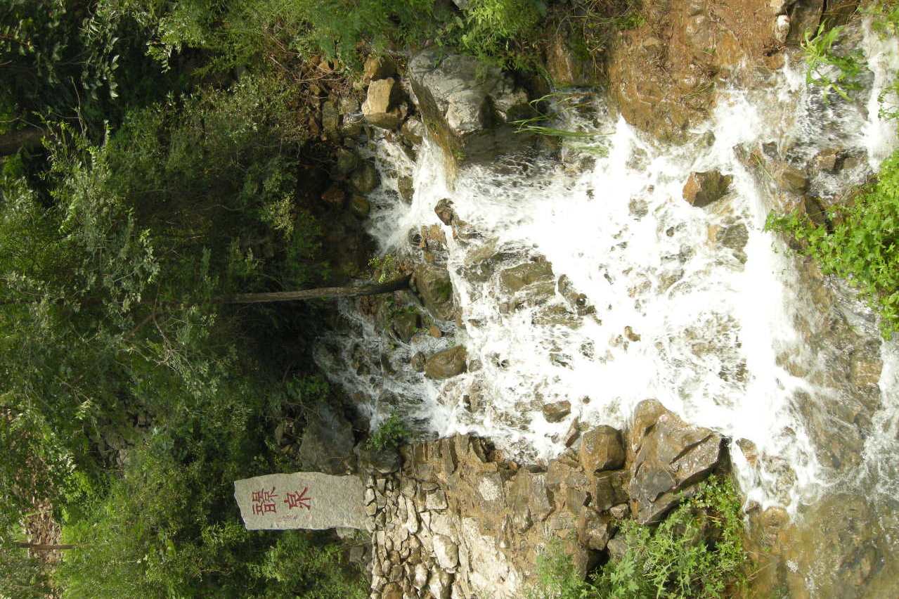 章丘三王峪--有山有水的秀丽风景区