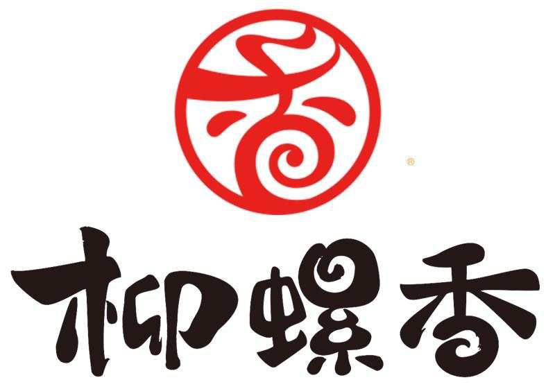 广西柳螺香食品科技有限公司推出的柳螺香袋装螺蛳粉品牌
