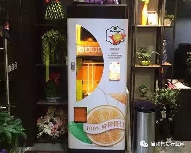 橙汁機在果汁自售市場一騎絕塵，你pick哪家的鮮榨生意？（二） 科技 第13張