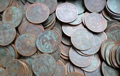 大清铜币一个值多少钱，背面有龙的大清铜币值多少钱？大清铜币市场交易价格高吗(图3)