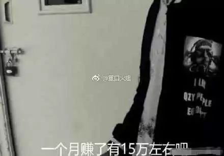 人肉搜索男偷女内衣_性感内衣女