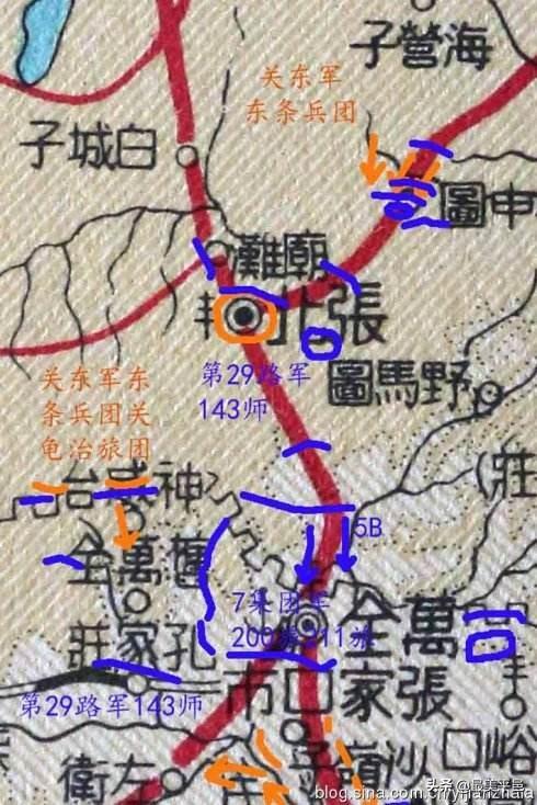 山西两省),绥远(今属内蒙古自治医)3省的解放区,打通平绥铁路(今北京