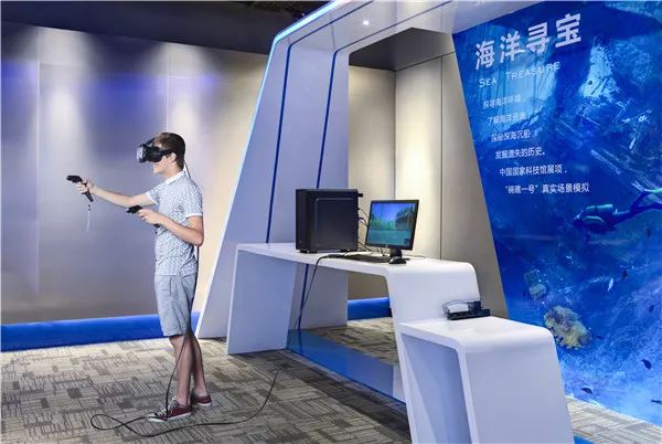 百搭宝vr怎么用_vr眼镜图片(2)