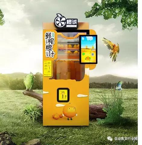 橙汁機在果汁自售市場一騎絕塵，你pick哪家的鮮榨生意？（二） 科技 第15張
