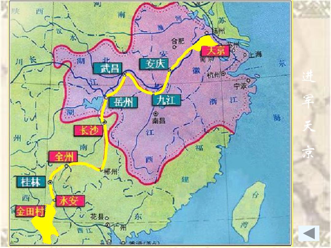 清朝有多少人口_晚清珍稀老照片:芝麻官真实样子,一家十口人有九把枪!