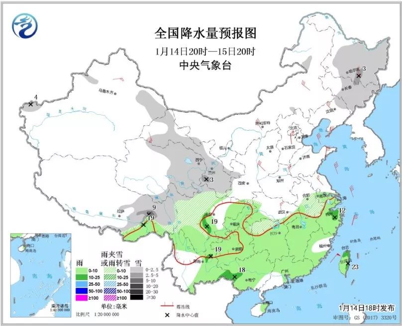 神木人口_神木市孙家岔镇人民政府2019年部门综合预算说明