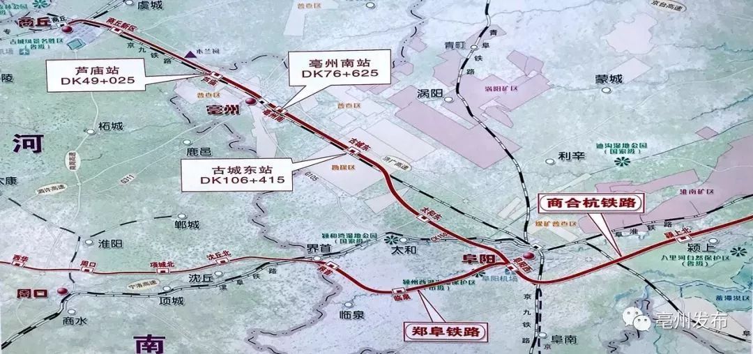 亳州谯城区人口_亳州市谯城区到商丘市柘城县有多远(2)