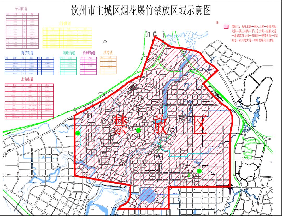 钦州城区人口_钦州城区照片