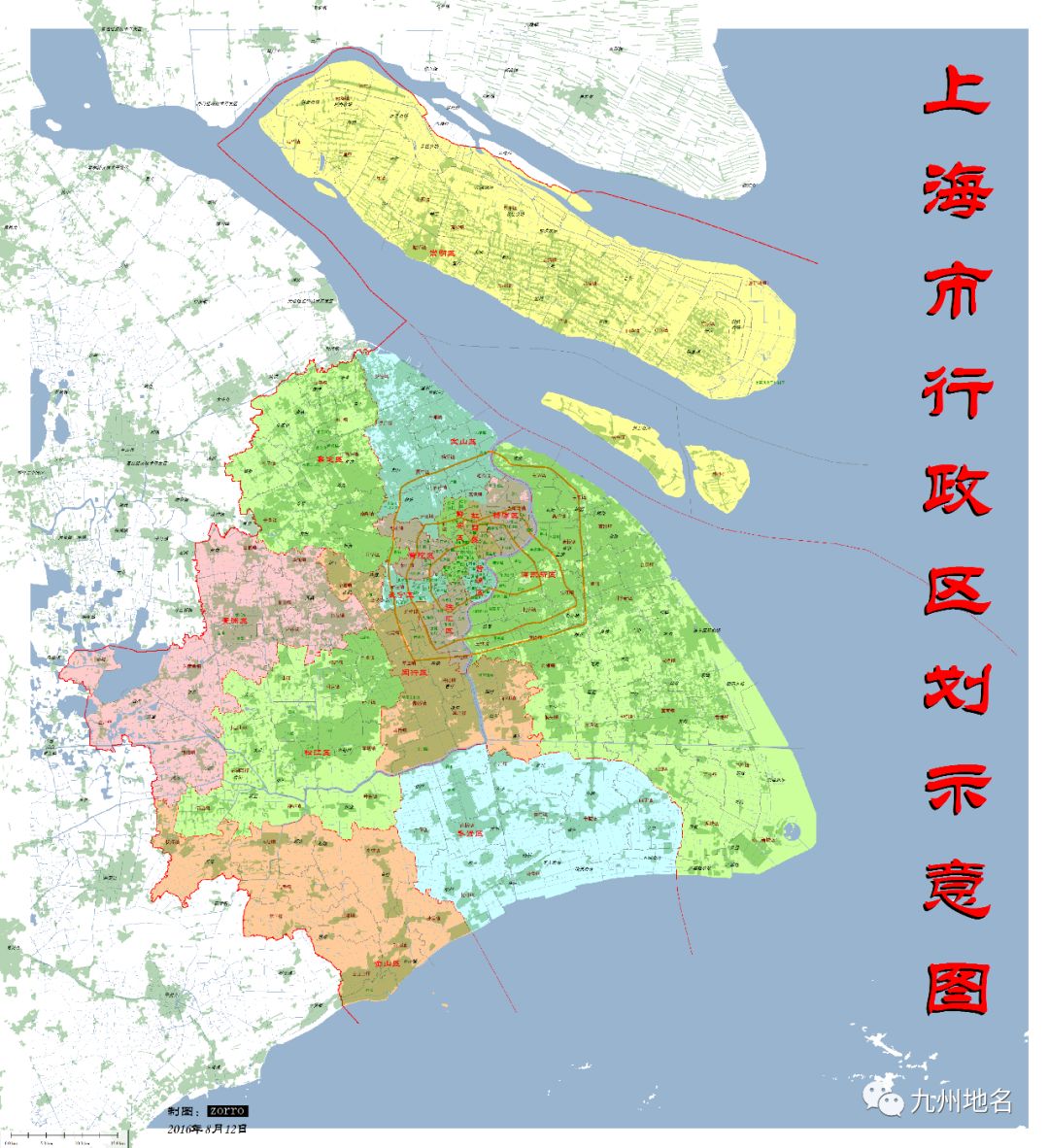 资讯| 上海市16区有哪些乡镇街道?来看最新行政区划表