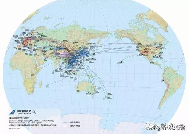 国内五大民航航空集团