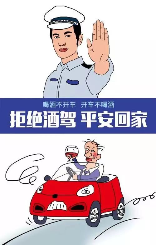 交警查酒驾,一个说开车十几年从没出过事;还有一个丢下宝马就跑.