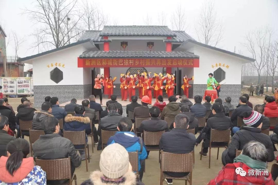 徐治塆村湾一角2016年5月,徐治塆119户村民通过现金,房屋,土地,劳动力