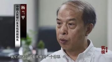 逃跑老总_逃跑吧少年图片(2)