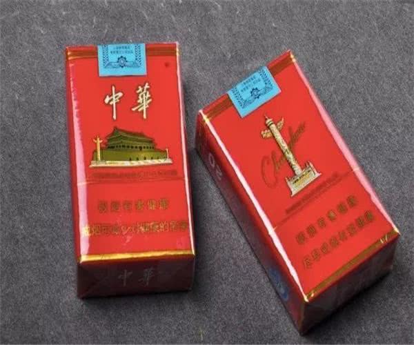 中华香烟多少钱一包，哪个生成厂家-第2张图片-香烟批发平台