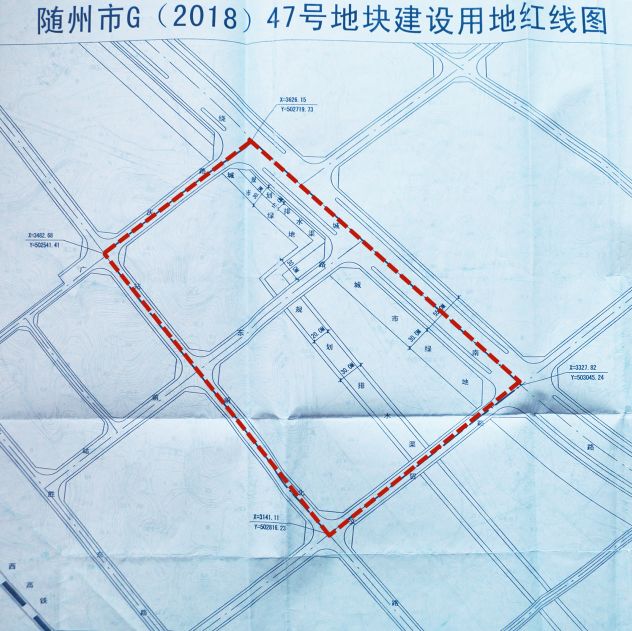 建设用地红线图将建成高铁小镇综合项目随州市g(2018)44号,47号