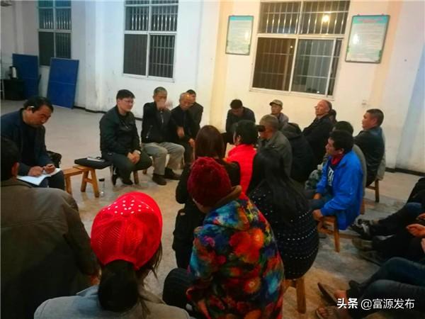 富源胜境街道有多少人口_富源胜境中学图片