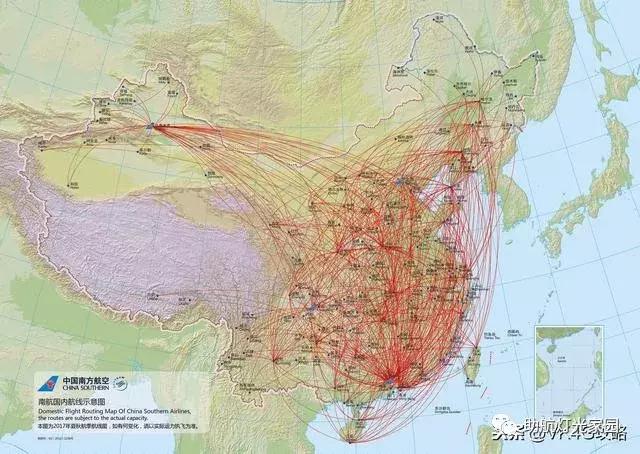 中国南方航空股份有限公司拥有新疆,北方,北京,深圳,黑龙江,吉林