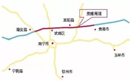 广西这条连通滇粤的高速路又有进展了!预计通车时间