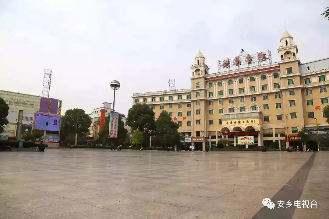 安乡县的人口_安乡县地图全图