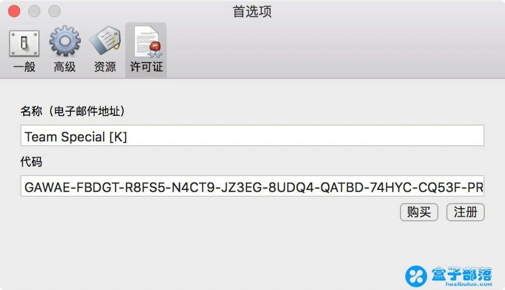 iThoughtsX 5.12 一款 macOS 上非常好用的思維導圖工 科技 第3張