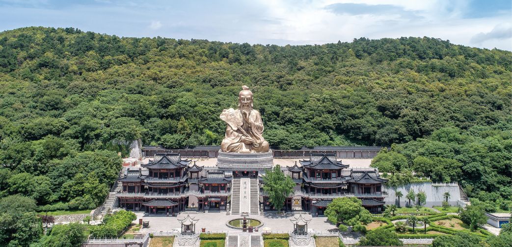 10月9日 森地客·句容·赤山湖国家湿地公园-茅山国家5a级旅游景区