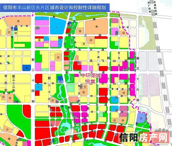 羊山东:追逐城市发展步伐,重塑信阳时代新封面