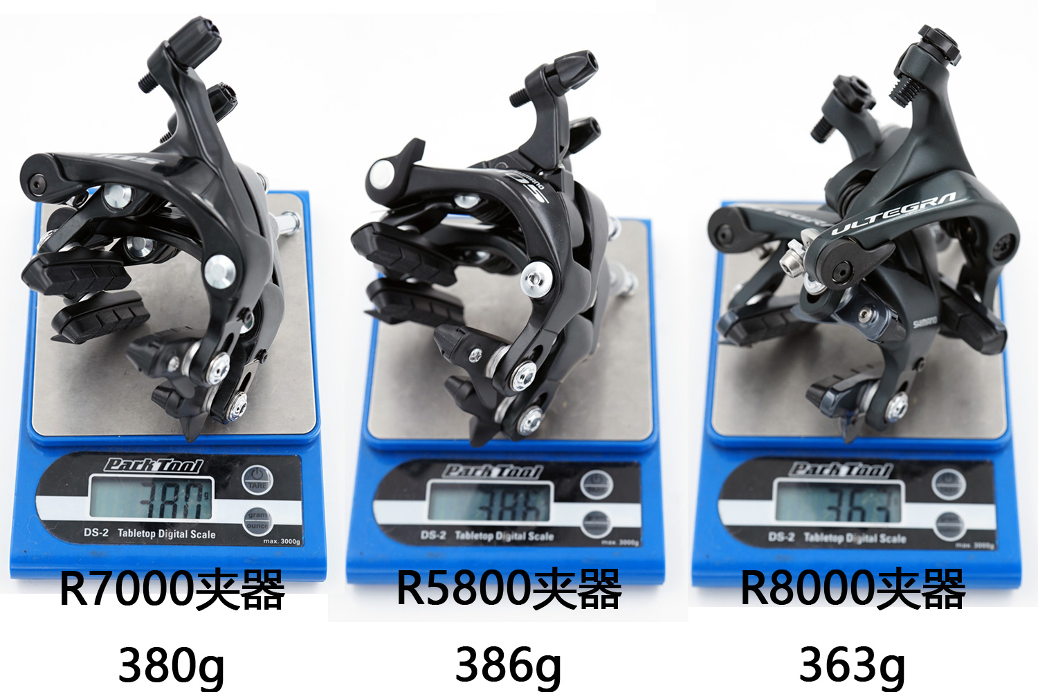 器材详解丨shimano 新款105 r7000套件