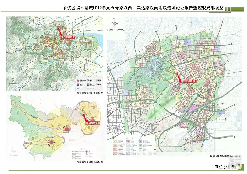 欢呼超山奥莱选址公示192亩27万方比下沙奥莱还要大