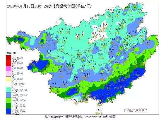 梧州藤县人口_广西梧州藤县照片