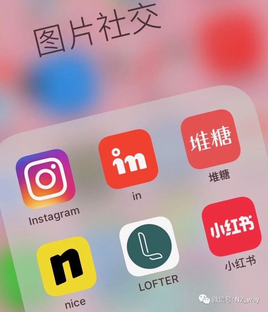 原創 誰能成為下一個Instagram？ 科技 第5張